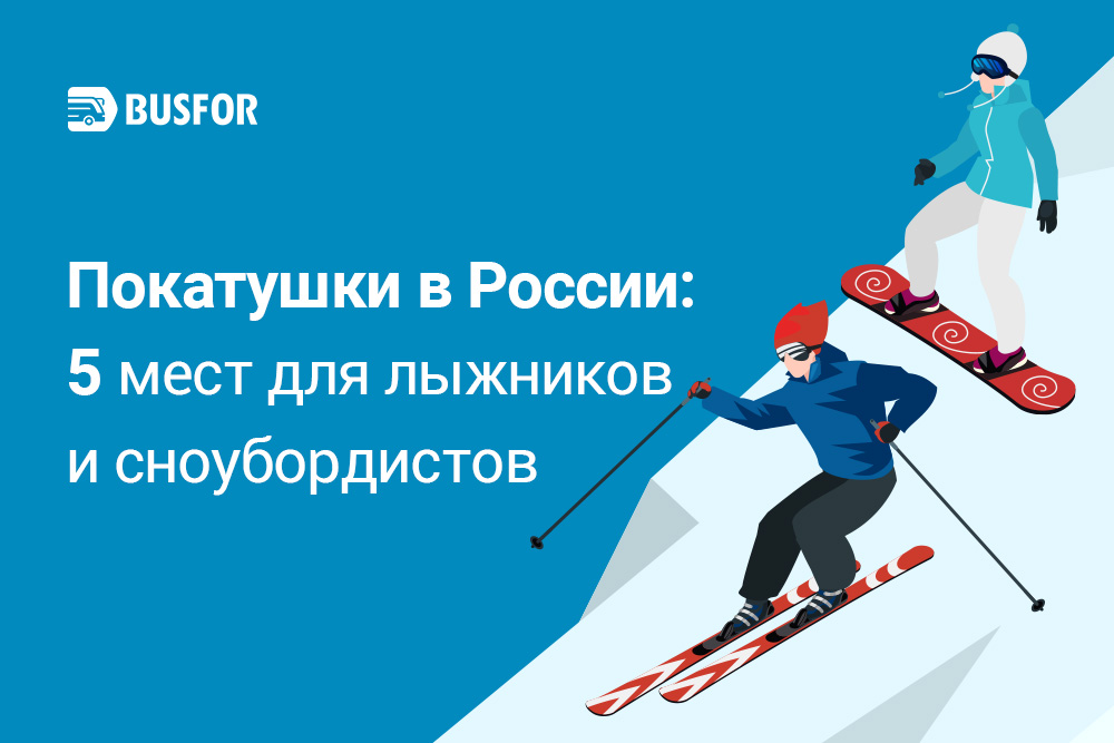 Город Калуга — космическая колыбель