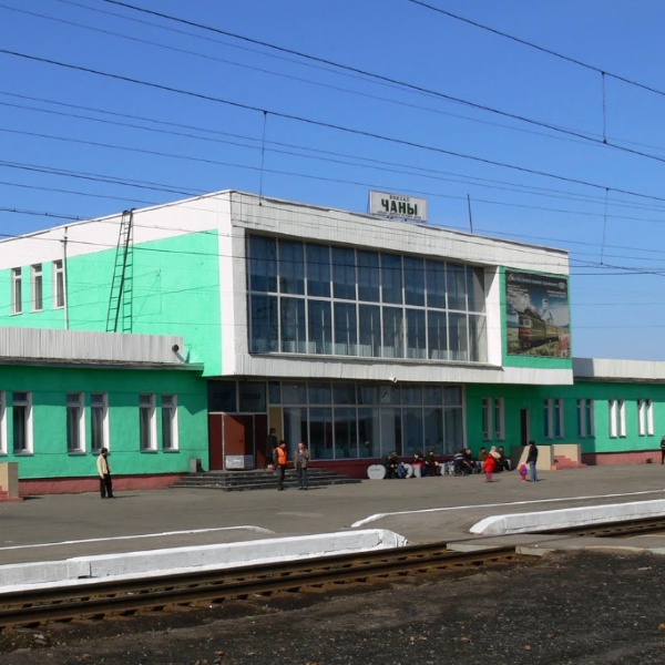 расписание поездов кемерово новосибирск. автобус 515л чаны-венгерово. чаны венгерово расписание автобусов венгерово. расписание маршруток чаны кыштовка. маршрутка чаны венгерово.